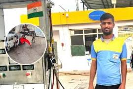 A car driver who came to fill up at a petrol pump suffered a heart attack; a tanker employee saved his life by administering CPR.