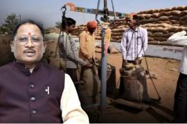 Paddy procurement: On the instructions of Chief Minister Vishnudeo Sai, an additional two days have been arranged for paddy procurement to benefit farmers, Chhattisgarh, Khabargali.