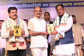 The path to UPSC and the steps of Ramcharitmanas: Chief Minister Sai releases unique book by senior journalist Vasant Veer Upadhyay, connecting the 7 stages of becoming an IAS officer with the 7 chapters of the Ramcharitmanas. Raipur, Press Club, Chhattisgarh, Khabargali