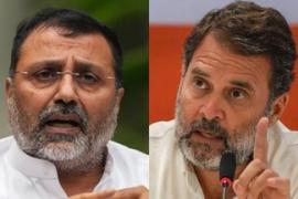 Preparations for a lifetime ban on Rahul Gandhi, BJP introduces motion in Lok Sabha A motion for breach of privilege was introduced to terminate Rahul Gandhi's membership in Parliament, MP Nishikant Dubey submitted a substantive motion, Khabargali