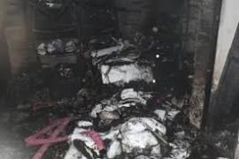  घर में आग लगने से एक परिवार के 5 बच्चे और 1 महिला की मौत खबरगली Five children and a woman of a family died in a house fire. uttarpradesh hindi news khabargali 
