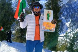 9000 फीट की ऊंचाई पर राजिम कुंभ कल्प का प्रचार, गरियाबंद के पर्वतारोही ने रचा इतिहास खबरगली  Promotion of Rajim Kumbh Kalpa at an altitude of 9000 feet, mountaineer from Gariaband created history. Raipur chhattisgarh hindi news khabargali 