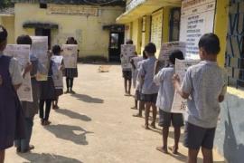 स्कूलों में प्रार्थना के दौरान पढ़े जायेंगे न्यूज पेपर,  विद्यार्थियों की दिनचर्या में शामिल हुआ अखबार वाचन खबरगली Newspapers will be read during prayer time in schools, newspaper reading has become a part of students' daily routine. Raipur chhattisgarh hindi news khabargali 