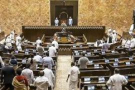 छत्तीसगढ़ में रिक्त दो राज्यसभा सीटों के लिए कल जारी होगी अधिसूचना,  इस दिन होगा मतदान खबरगली Notification for two vacant Rajya Sabha seats in Chhattisgarh to be issued tomorrow; voting to take place on this day Raipur chhattisgarh hindi news khabargali 