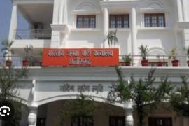 Kiran Singh Deo announces new media team, Gaurishankar Shrivas and several other young faces take over; Chhattisgarh, Raipur, Khabargali