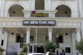 Raipur Municipal Corporation takes major action: Commercial complexes of 14 big defaulters sealed, stir, Chhattisgarh, Khabargali