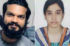  Software engineer couple commits suicide, suicide note recovered hindi news big news khabargali 