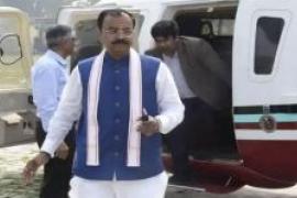 Smoke billows from Deputy Chief Minister's helicopter, emergency landing in Luckno hindi news latest news khabargali