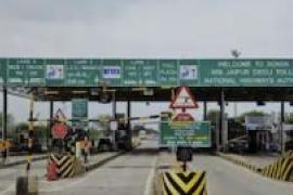 The rule will be applicable at 26 toll plazas in the state, where drivers will be able to make payments through UPI if they do not have Fastag hindi news RAipur Chhattisgarh hindi news khabargali 