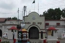 Prisoners in jail will be able to video call their family members, Deputy Chief Minister gave instructions hindi News latest News khabargali 