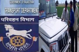 Raipur: 40,000 vehicle owners to face fines; Transport Department gears up for recovery; now it's impossible to escape the 'third eye' at toll plazas; online challans will be issued in 15 minutes, Khabargali