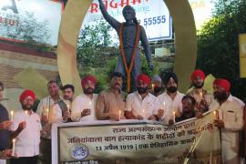 Crowds gathered at Bhagat Singh Chowk: Candles were lit to pay homage to the martyrs on the 107th anniversary of Jallianwala Bagh. Chhattisgarh State Minority Commission Chairman Amarjeet Singh Chhabra said, "The sacrifice of the martyrs is the foundation of the nation's self-respect." Raipur, Chhattisgarh, Khabargali
