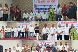 Raipur: Working Journalist Union held a brainstorming session on Ambedkar Jayanti, said- media's role is important in strengthening democracy, 'Constitution is not just a legal text, it is the foundation stone of social justice', eminent personalities gathered in the ideological gathering, office bearers were sworn in, Dr. Sushil Trivedi, Diwakar Muktibodh, P.C. Rath, Ajit Kumar Sharma, Renu Tiwari "Nandi", Krishna Goswami, Shubham Verma, Syed Salma, Ruma Sen Gupta, Santosh Rajput, Jairam Manikpuri, Virendr