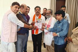 Panchayati Raj Day will be celebrated on April 24, the program will be held in the dignified presence of CM Sai and cabinet ministers, Chhattisgarh, Khabargali