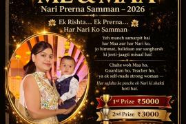 The untold story of women's struggle and respect will resonate in Raipur; A platform for love and identity will be set up on April 26th, Jainam Coaching Academy, Founder Deepak Jain, Raipur, Chhattisgarh, Khabargali