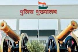 Major reshuffle in Chhattisgarh Police, SPs of 4 districts replaced, see list here Raipur Chhattisgarh hindi news khabargali 