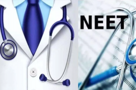 New date for NEET exam announced, exam to be held on June 21 hindi news big news latest news khabargali