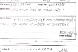 A unique demand from a youth at the Sushasan Tihar camp, the youth asked for a license to sell Mahua liquor. Hindi news big News khabargali 