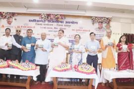 Fragrance of Chhattisgarhi Literature: 8 books released in the conference of the Official Language Commission, litterateurs honoured, Secretary of the Official Language Commission Dr. Abhilasha Behar, Chairman Prabhat Mishra, senior litterateur Vijay Mishra 'Amit', Mrs. Suman Sharma Bajpai, Mr. Chandrahas Sahu honoured, Raipur, Khabargali