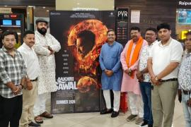 Special screening of the film “Aakhri Sawaal” in Raipur: City's intellectuals gathered to discuss the role of the Sangh and its ideological implications, Raipur, Chhattisgarh Young Thinkers Forum, Ujjwal Deepak, Khabargali