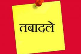 Major administrative reshuffle in Chhattisgarh; CEOs of 27 Janpad Panchayats transferred. Hindi news latest big khabargali 