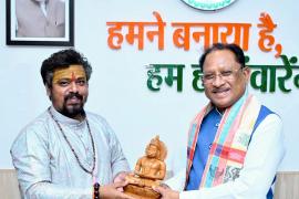  Courtesy call on Chief Minister Vishnu Deo Sai by Param Pujya Dr. Premasai Ji Maharaj. raipur chhattisgarh hindi news khabargali 