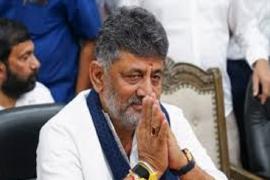  DK Shivakumar becomes the new Chief Minister of Karnataka, takes oath as CM karnataka hindi news khabargali 