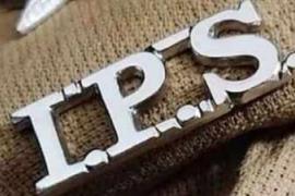 Major IPS reshuffle in Chhattisgarh; 24 officers transferred latest News Chhattisgarh News hindi khabargali 