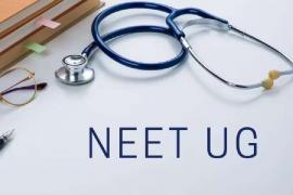 CBI files charge sheet against 13 accused in NEET UG paper leak case; hearing scheduled for July 29. Hindi news latest news khabargali 