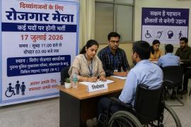 A golden opportunity for persons with, Khabargali 