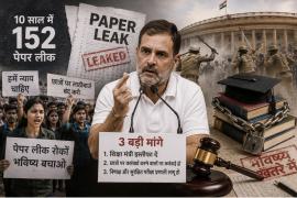 Rahul Gandhi attacks the central government over the education system: Claims 152 paper leaks in 10 years, makes three major demands, including the resignation of the Education Minister. Paper leaks, Rahul Gandhi, Education Minister Dharmendra Pradhan, student protests, education system. Rahul Gandhi's major allegation: "Paper leaks put the future of 75 million students at stake." Khabargali