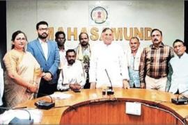 Disabled Self-Reliant Scheme Chhattisgarh, Mahasamund Disabled Loan Scheme, Chhattisgarh Disabled Finance Development Corporation Chairman Lokesh Kavadiya Government Scheme for Disabled 2026, Raipur, Khabargali