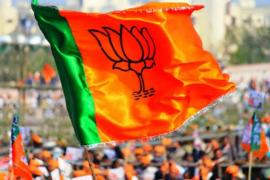 BJP District President's social media account hacked; demand made to send ₹50,000 via QR code. gariyaband hindi news latest news khabargali 