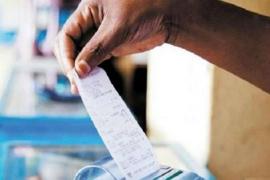 Official forgets decimal point in electricity bill; hands over a bill of ₹3 lakh instead of ₹3,000. raipur hindi news khabargali   