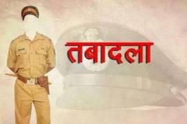 Major reshuffle in Durg Police; 6 police officers transferred. hindi news durg news khabargali 