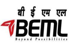 Chhattisgarh's first BEML heavy equipment manufacturing plant to be set up in Mungeli; Cabinet approves allocation of 79.70 acres of government land Latest news hindi news khabargali 
