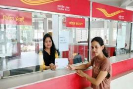 Postal Department s Raksha Bandhan gift 10% discount on Rakhi mail facility available until August 28 latest News hindi News khabargali