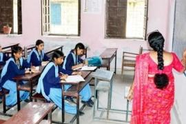 Major relief for teachers in Chhattisgarh: Offline mode introduced in the VSK App attendance can now be marked even without network connectivity Latest news hindi news raipur news khabargali 