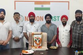Martyr Udham Singh Martyrdom Day: Emotional tribute paid at State Minority Commission, youth received message of national service, salute paid to martyr Udham Singh's sacrifice in Raipur, Commission Chairman Amarjeet Singh Chhabra said - his life will always be a source of inspiration, Chhattisgarh, Khabargali