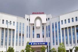 CGPSC SI Main Exam date changed; the exam will now be held from November 2 to 4. raipur chhattisgarh hindi news khabargali 