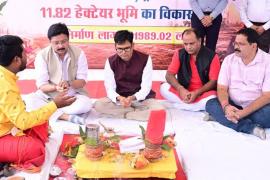 Nava Raipur to become the country's leading greenfield city; groundbreaking ceremony held for a residential project worth ₹119.89 crore. chhattisgarh hindi news khabargali 