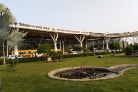 Panic at Raipur Airport; live AK-47 cartridge found in bag. Latest news hindi news khabargali 