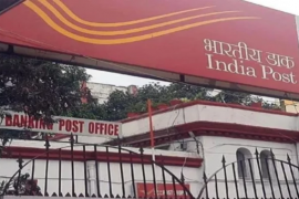 Direct recruitment for 23,757 posts in the Department of Posts; 10th-pass candidates can apply without an exam. Latest news hindi news khabargali 