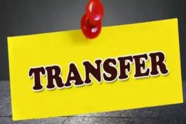 Transfers in Raipur Commissionerate Police; new postings for 6 officers and personnel. latest News hindi News big news khabargali 