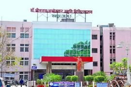  Ambedkar Hospital set for a ₹50 crore makeover; exterior to be renovated first; PWD issues tender raipur hindi news chhattisgarh khabargali 
