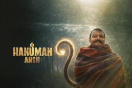  Over ₹1.34 lakh lost in attempt to download ‘Hanuman Ansh’; 3 cases reported from Balod. balod hindi news khabargali 