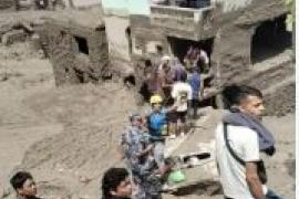 Heart-wrenching scene in Nuwakot; outcry and grief as 23 members of the same family lose their lives.nepal news hindi news latest news khabargali 