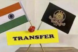 Transfer of State Administrative Service officers; three Deputy Secretaries assigned new responsibilities. raipur chhattisgarh hindi news khabargali 
