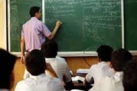 Order issued to cancel the teacher recruitment exam Staff Selection Board issues directives following the High Courts decision Hindi news latest news khabargali 