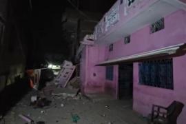 Massive explosion caused by firecrackers 5 people dead part of a house collapses Latest news khabargali 